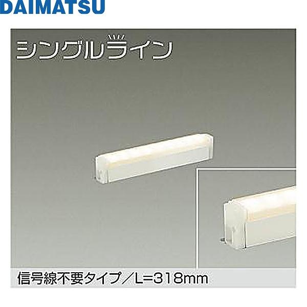 DSY-4926YWGEDM 大松 DAIMATSU 間接照明用器具 送料無料