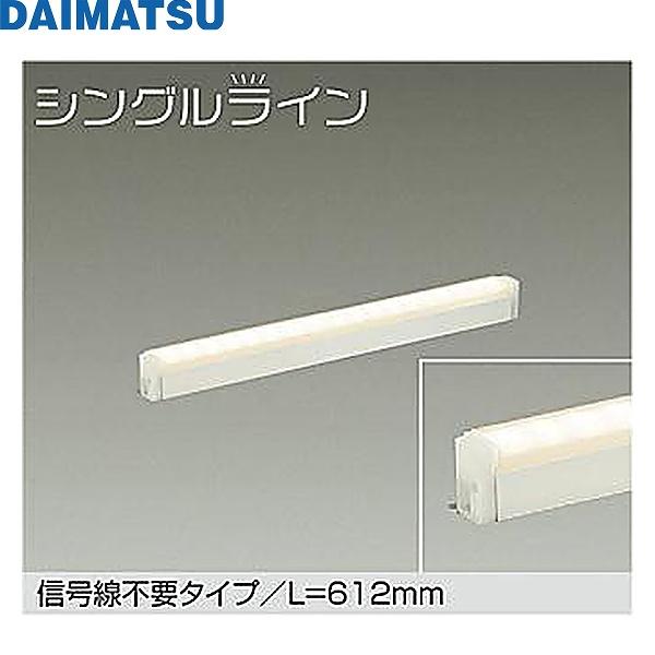 DSY-4927YWGEDM 大松 DAIMATSU 間接照明用器具 送料無料