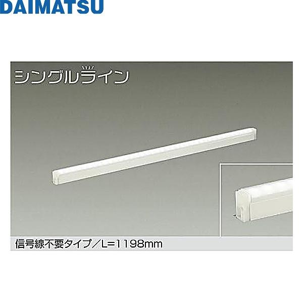DSY-4929AWGEDM 大松 DAIMATSU 間接照明用器具 送料無料