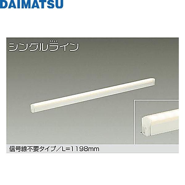 DSY-4929YWGEDM 大松 DAIMATSU 間接照明用器具 送料無料