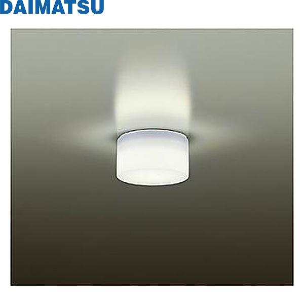 DWP-40038ADM 大松 DAIMATSU 浴室灯/一般/アウトドアライト/玄関灯/シンプル･･･