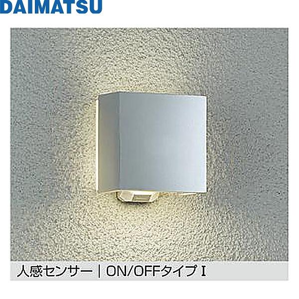 DWP-40293YEDM 大松 DAIMATSU 人感センサー付アウトドアライト 送料無料