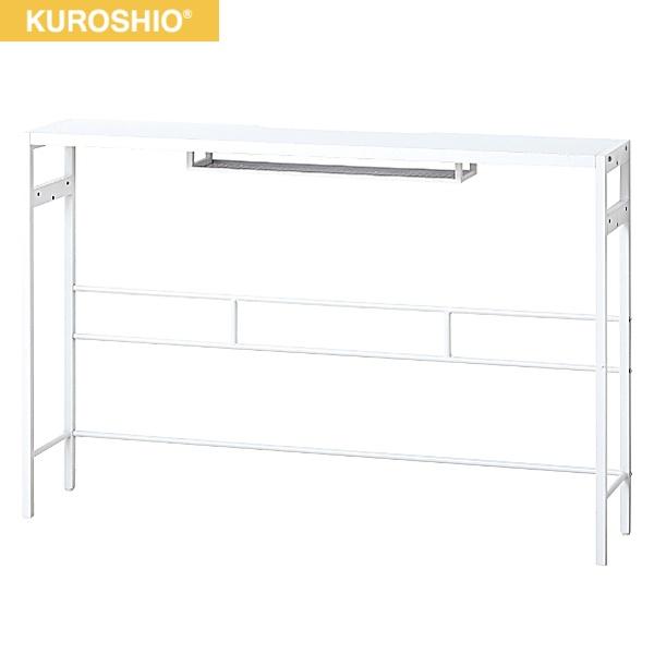 23417 クロシオ KUROSHIO デュアルモニターテーブル ホワイト 送料無料