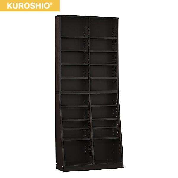 12135 クロシオ KUROSHIO 大容量ホームシェルフ W75 ダークブラウン 送料無料