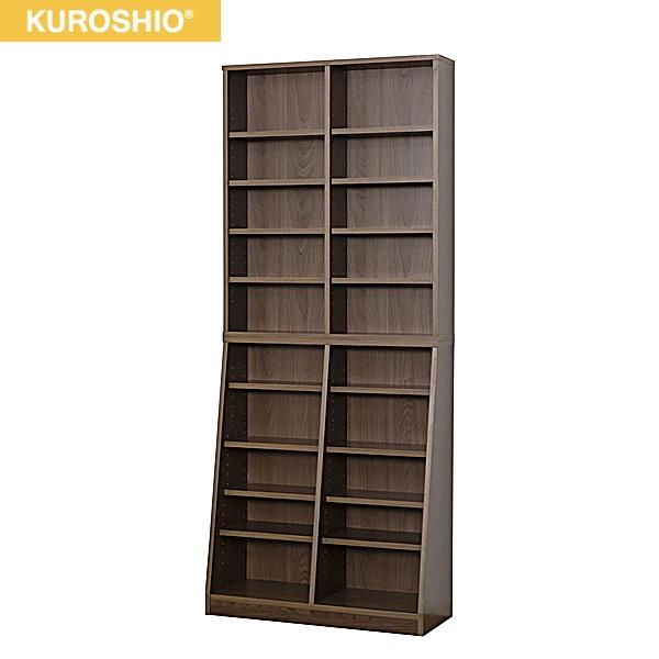 12139 クロシオ KUROSHIO 大容量ホームシェルフ W75 ウォールナット 送料無料