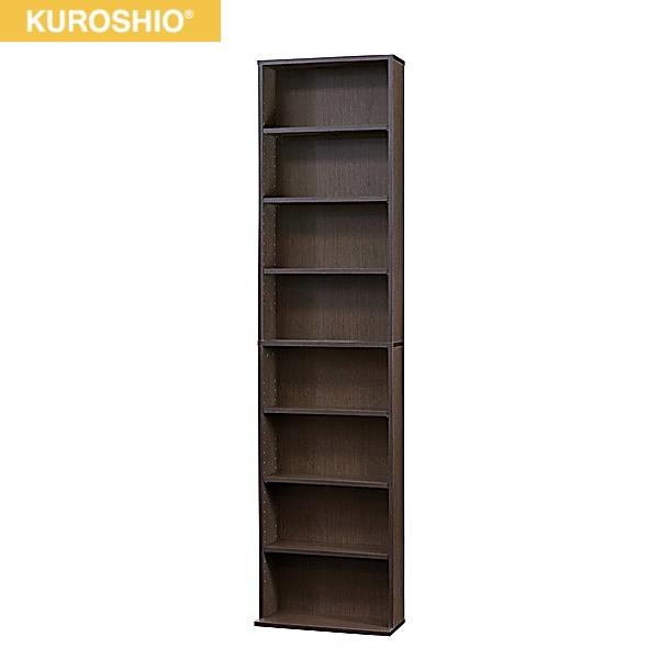 45039 クロシオ KUROSHIO 文庫本棚W450 S ダークブラウン 送料無料