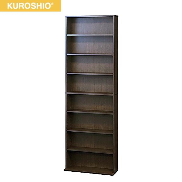 61649 クロシオ KUROSHIO 文庫本棚W600 S ダークブラウン 送料無料