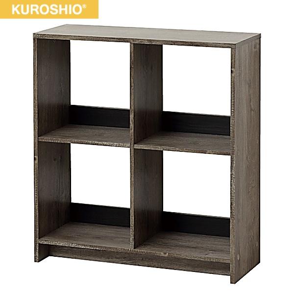 12147 クロシオ KUROSHIO 4マス オープンラック 送料無料