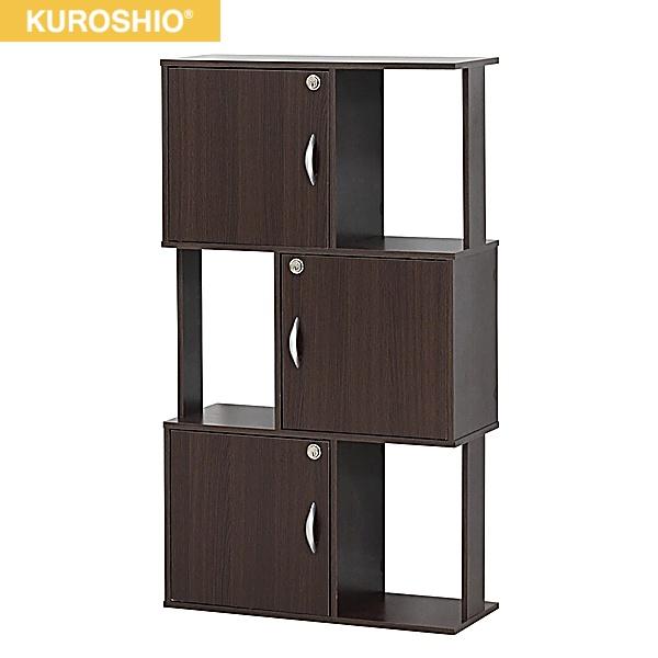 39410 クロシオ KUROSHIO ラック鍵付き3段 ブラウン 送料無料