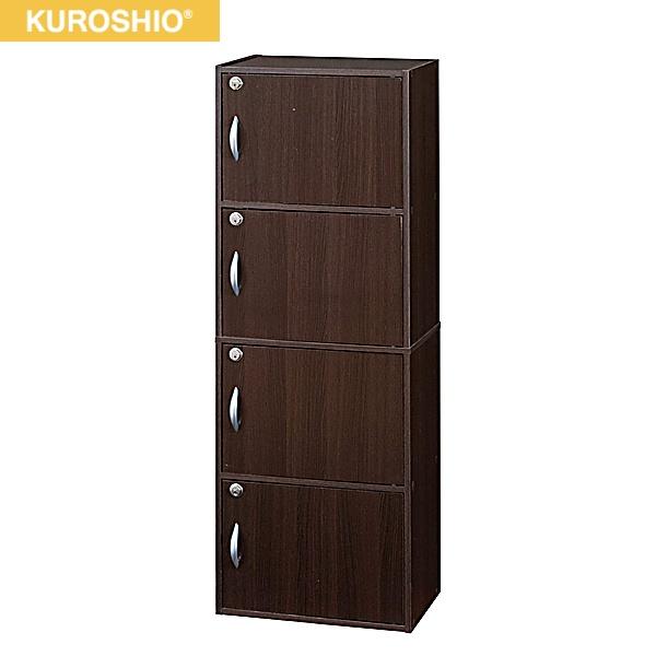 39423 クロシオ KUROSHIO 鍵付き4段ボックス R ブラウン 送料無料