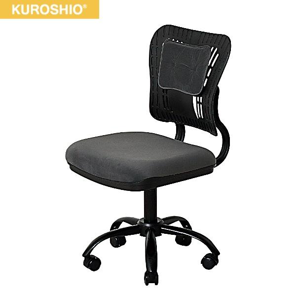 26604 クロシオ KUROSHIO コンフィ オフィスチェア グレー/ブラック 送料無料
