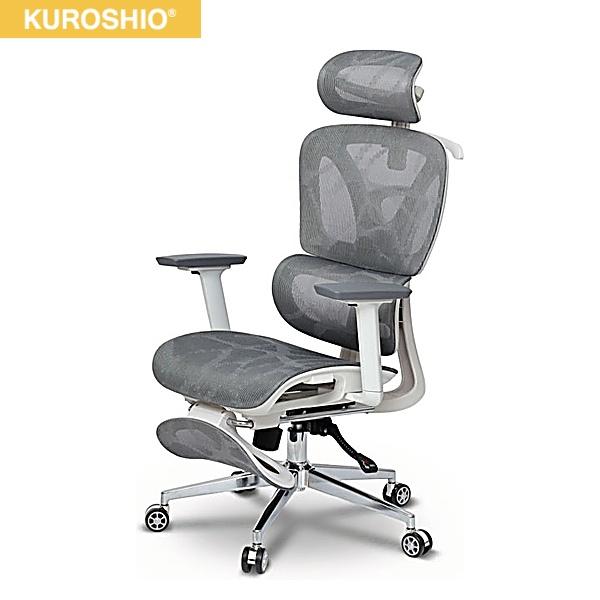 23392 クロシオ KUROSHIO 多機能ハイバックチェア グレー 送料無料