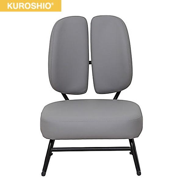30552 クロシオ KUROSHIO セポラロッキングチェア スタンダード グレー 送料･･･