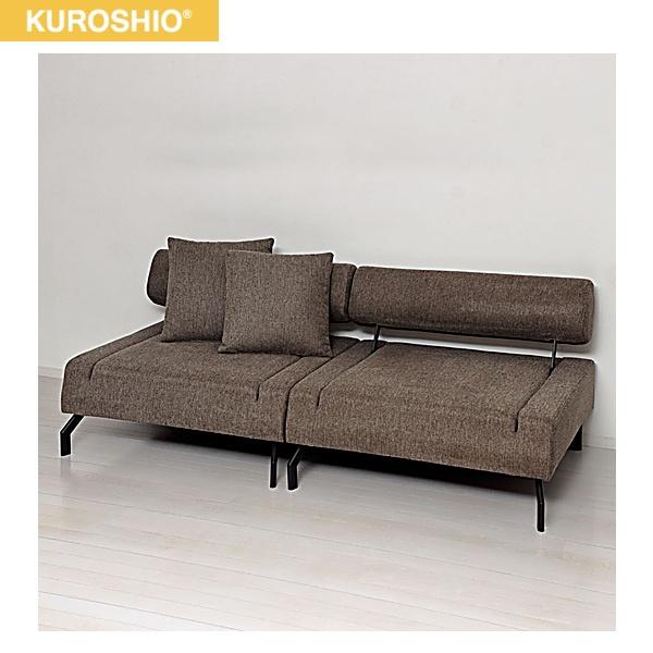 33130 クロシオ KUROSHIO セパレートソファーベッド イーズ ブラウン 送料無･･･