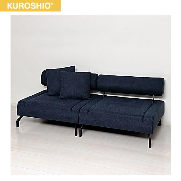 33131 クロシオ KUROSHIO セパレートソファーベッド イーズ ネイビー 送料無･･･