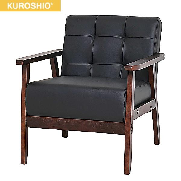15413 クロシオ KUROSHIO 1Pソファ オスロ ブラック 送料無料