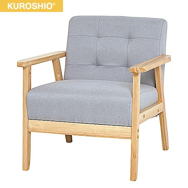 20635 クロシオ KUROSHIO 1Pソファ オスロ グレー 送料無料
