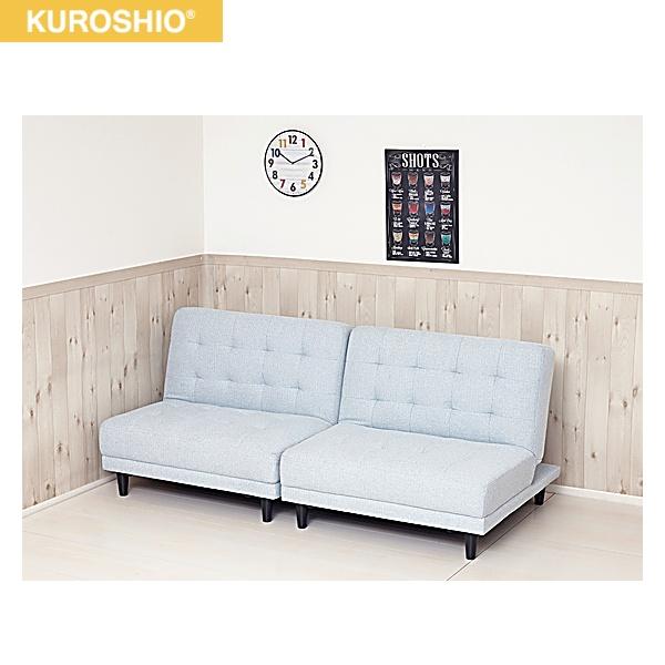 22016 クロシオ KUROSHIO New離せるソファーベッド ソーダ 送料無料