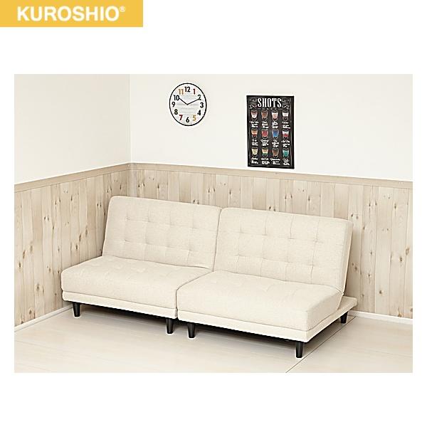 33128 クロシオ KUROSHIO New離せるソファーベッド クリーム 送料無料