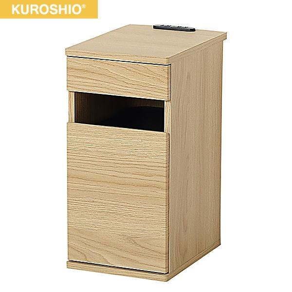 82313 クロシオ KUROSHIO コンセント付ダストボックス ナチュラル 送料無料