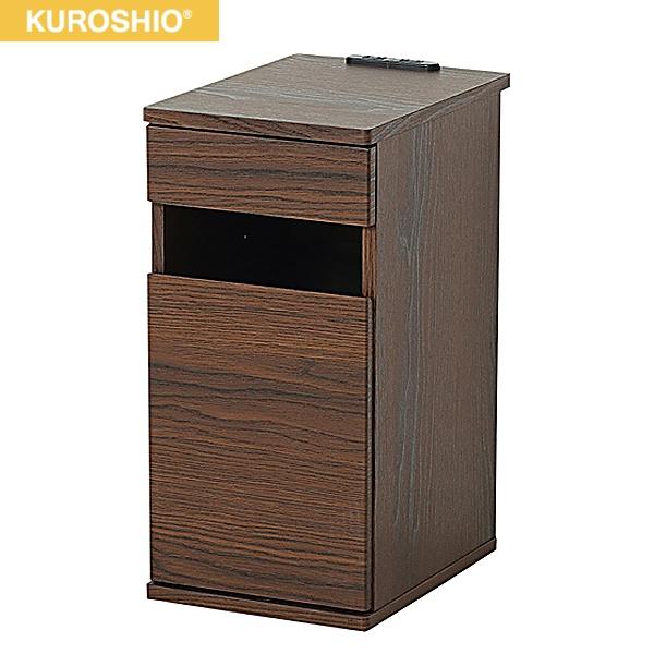 82315 クロシオ KUROSHIO コンセント付ダストボックス ブラウン 送料無料