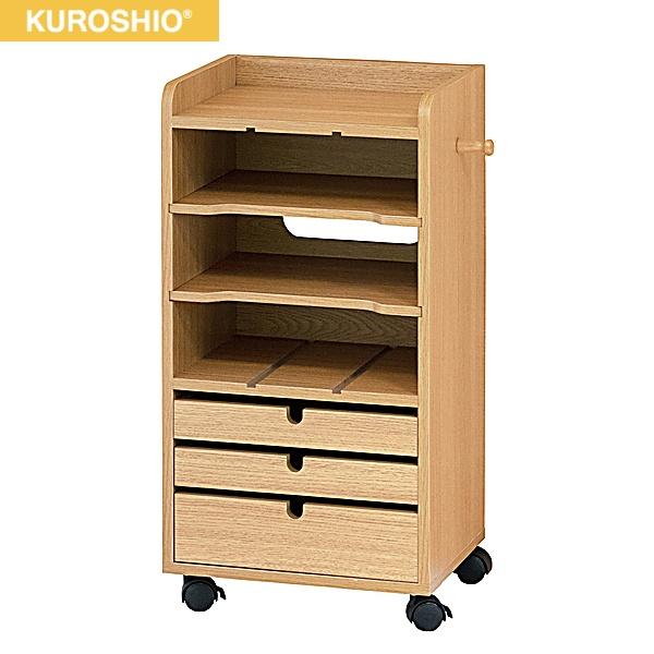 74631 クロシオ KUROSHIO リビングワゴン ナチュラル 送料無料