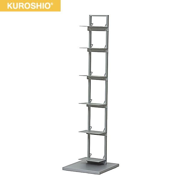 22861 クロシオ KUROSHIO ブックタワーシェルフ グレー 送料無料