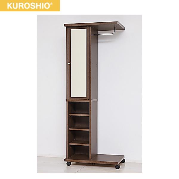 62136 クロシオ KUROSHIO ミラー付ハンガーラック ブラウン 送料無料