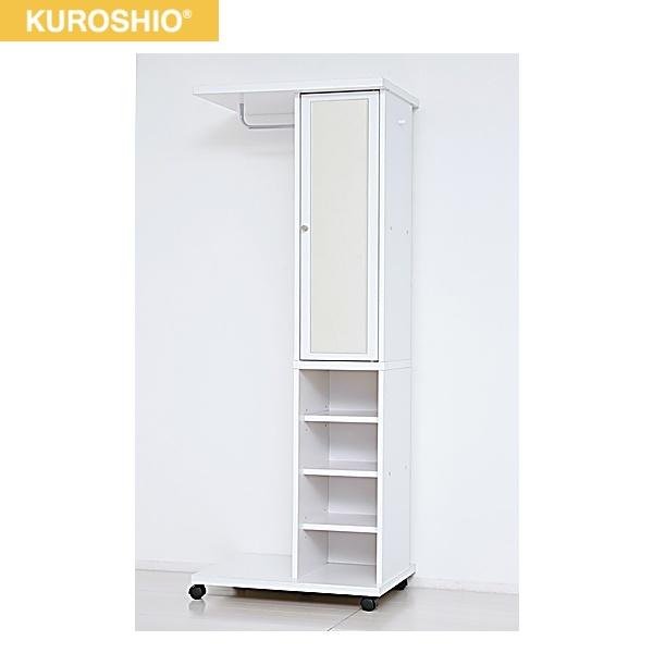 62137 クロシオ KUROSHIO ミラー付ハンガーラック ホワイト 送料無料