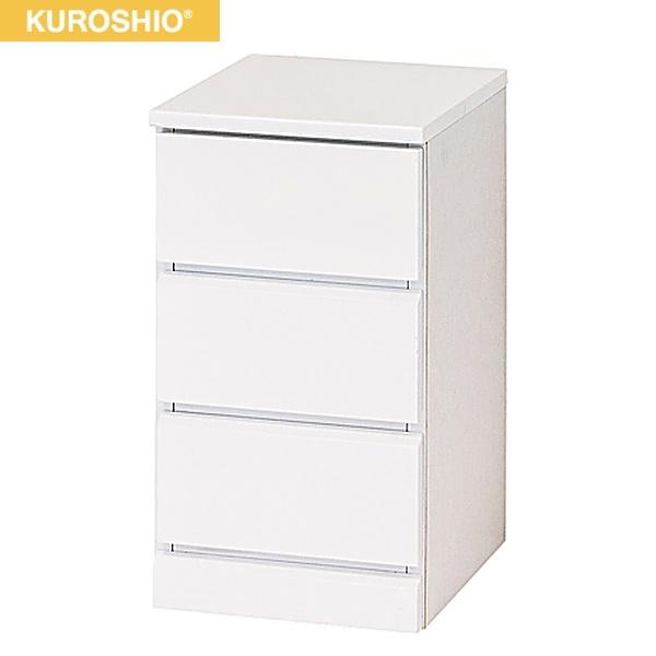 23696 クロシオ KUROSHIO シャイン スリムチェスト3段 送料無料