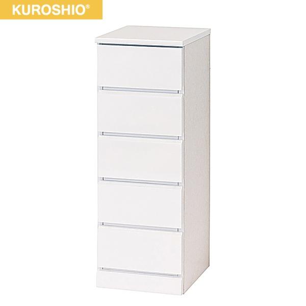 23697 クロシオ KUROSHIO シャイン スリムチェスト5段 送料無料