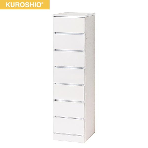 23698 クロシオ KUROSHIO シャイン スリムチェスト7段 送料無料