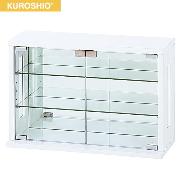 27054 クロシオ KUROSHIO 卓上コレクションケース 横型 ホワイト 送料無料