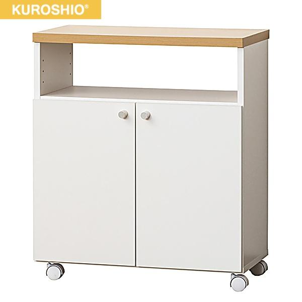21302 クロシオ KUROSHIO スマートワゴン60 KD ホワイト 送料無料