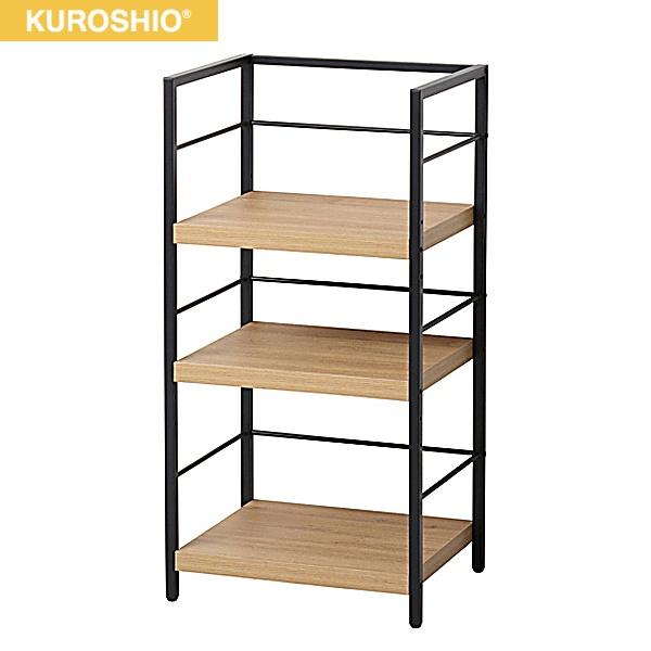 23486 クロシオ KUROSHIO アート 3段ラック モダンナチュラル 送料無料