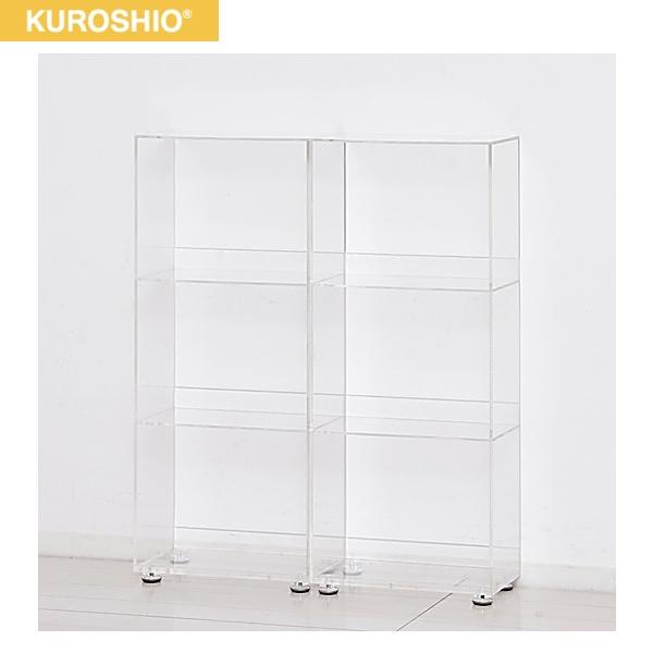 23369 クロシオ KUROSHIO アクリル 極薄コミック収納2個組 送料無料