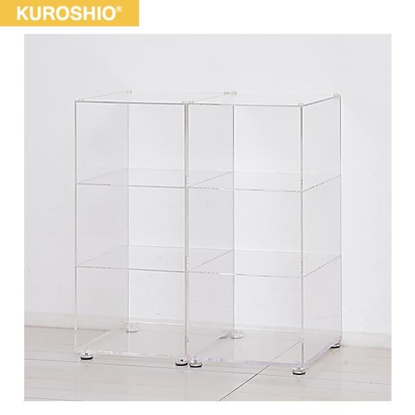23370 クロシオ KUROSHIO アクリル 3段ラック2個組 送料無料