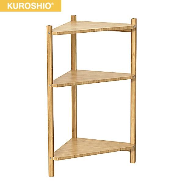 23563 クロシオ KUROSHIO Bamboo コーナーラック3段 ナチュラル 送料無料