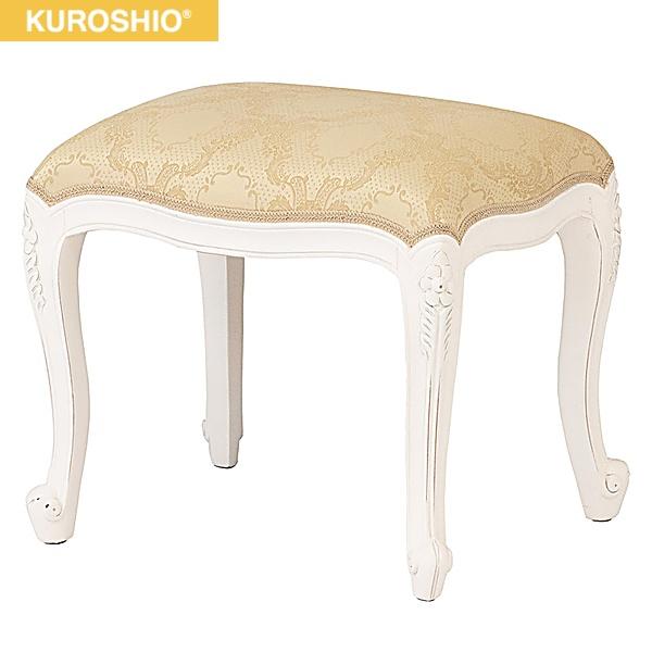 92176 クロシオ KUROSHIO フランシスカ スツール ホワイト 送料無料