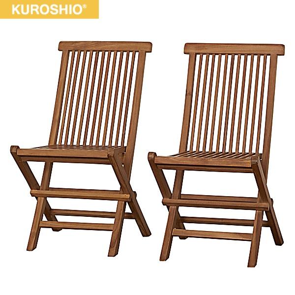 55101 クロシオ KUROSHIO チークチェア2脚組 折りたたみ式 送料無料