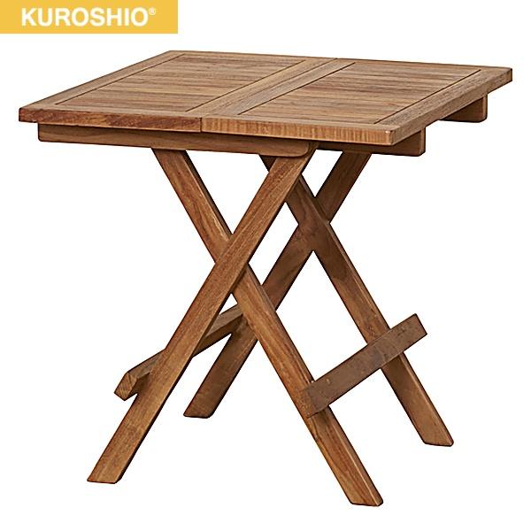 55000 クロシオ KUROSHIO チークテーブル 折りたたみ式 送料無料