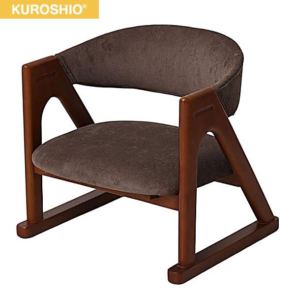 4274 クロシオ KUROSHIO らくらく立ち上がり低座椅子 ブラウン 送料無料