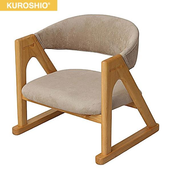 4276 クロシオ KUROSHIO らくらく立ち上がり低座椅子 ナチュラル 送料無料