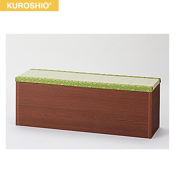 32385 クロシオ KUROSHIO 収納たたみベンチ90 送料無料