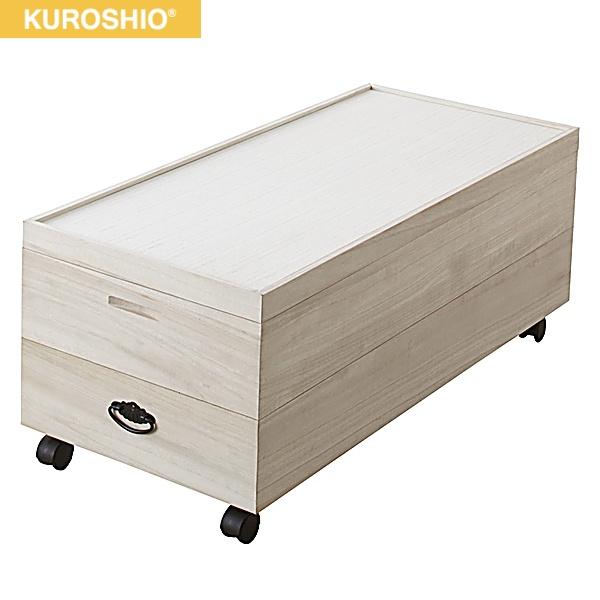 94100 クロシオ KUROSHIO 総桐衣装ケース2段 キャスター付 送料無料