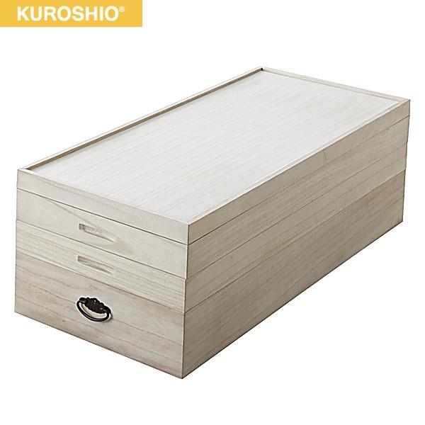 94101 クロシオ KUROSHIO 総桐衣裳ケース3段 送料無料