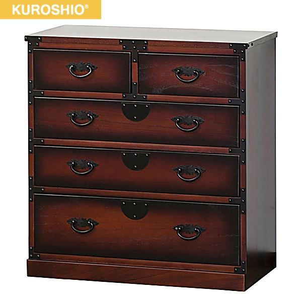 64734 クロシオ KUROSHIO 民芸調 引出箪笥 送料無料