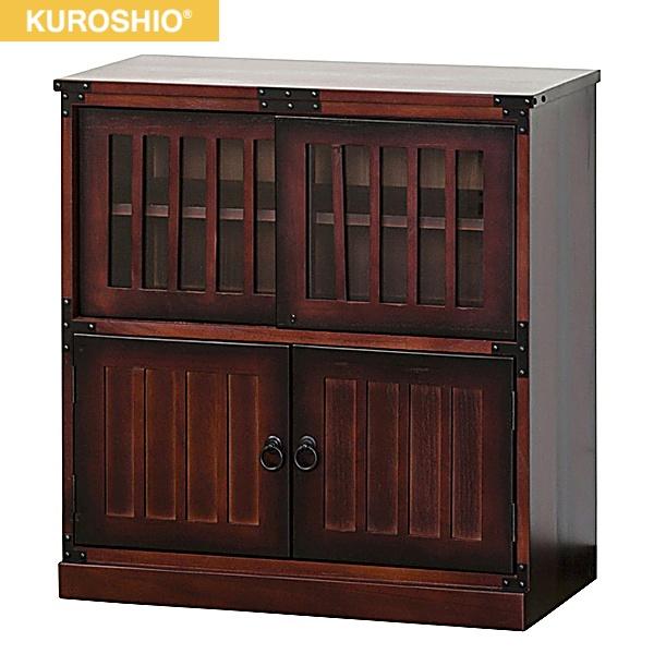 64735 クロシオ KUROSHIO 民芸調 水屋 送料無料