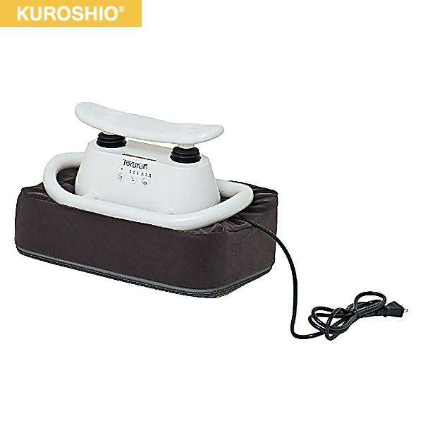 58507 クロシオ KUROSHIO マッサージ器 トルルン ホワイト 送料無料 商品画像1：住設ショッピング