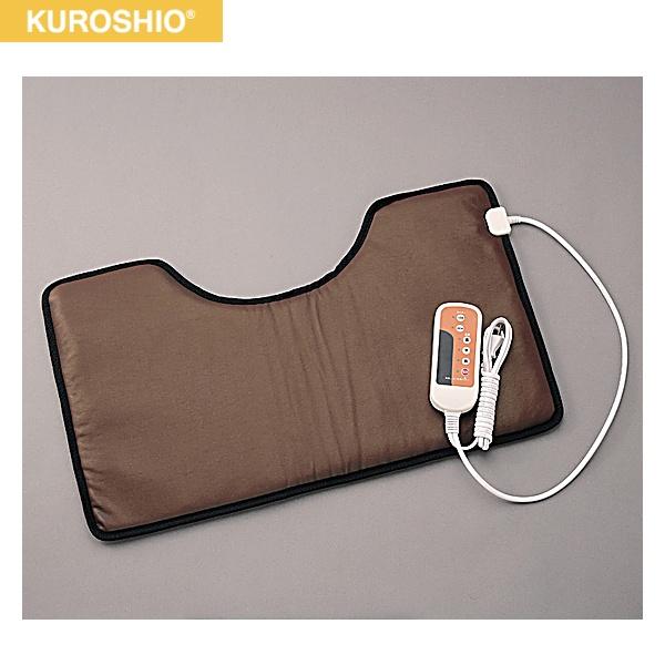 58217 クロシオ KUROSHIO 温熱治療器 ぽっかぽか 送料無料 商品画像1：住設ショッピング